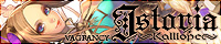 Istoria~Kalliope~