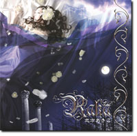RAKA